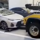 불법주정차 견인보관소 이미지