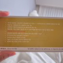 비슬산유스호스텔 | 비슬산유스호스텔 호텔아젤리아 조식 숙박후기