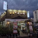 정성뚝배기 | [시흥 신천역 삼미시장 맛집] 남원참추어탕 본점! 진한 추어정식과 뚝배기 불고기 솔직 후기