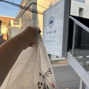 초마소관