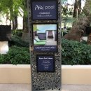 더호텔아리아 이미지