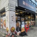 바다가 내손아귀 이미지