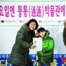 (주)문화미디어