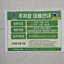 도경바이오 | 마곡에스테틱추천:: 신부관리 마이크로젯 천방케어 데메테르 마곡점
