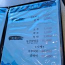 서동마실 네이버블로그