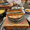 어은골햇콩순두부전골 이미지