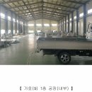 용신1리마을회관 네이버블로그