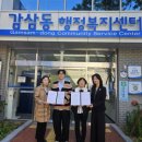 동궁찜닭 케이에스피뉴스