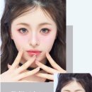 눈동자안경원 이미지