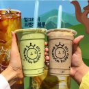 아마스빈 - 용인시 수지구 만현로 110 | 아마스빈