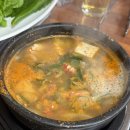 도남해돈가