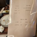 카츠89 이미지