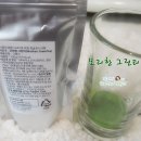 (주)아쿠아릭스