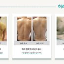 한사랑컨설팅