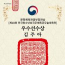 금메달컴 이미지