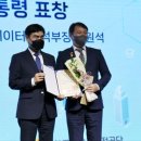 유공엘리베이터