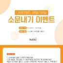 패밀리월드 이미지