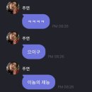 썸띵어바웃커피 이미지