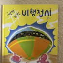 감송한의원 이미지