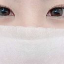 타피누뷰티