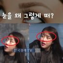 예원화장품