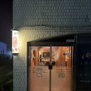 이글스크럽