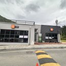 얼음골 야영장 이미지