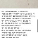 수원-0431 네이버블로그