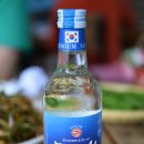 동성식당 이미지