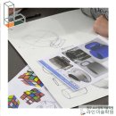 드로잉라인학원