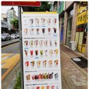 빽다방천안신부동아점