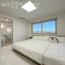해오름풀빌라펜션
