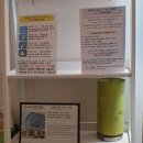 하늘숲한의원 이미지