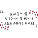 롯데리아제기역점 이미지