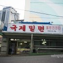 새나라약국 티스토리