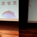 누리글터지역아동센터 이미지