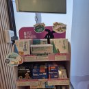 초원약국 이미지