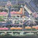 군산내흥초등학교 네이버블로그