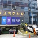 다이트한의원 이미지