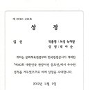 창덕여자고등학교 Daum카페