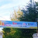 제35회 김해예술제 | 2024 제35회 김해예술제를 알립니다