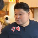 청담봄 여성의원