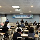 후평3동주민센터 이미지