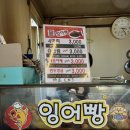 옵티마상원약국 이미지