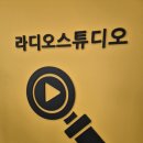 의정부영상미디어센터 | 양평 영상미디어 센터 방문 후기 – 창작과 배움의 새로운 공간