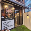 부산 연산 고짚 우대갈비의 정석 솔직후기