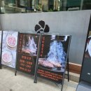 목살55 | [등촌역 맛집] 진리참숯구이 등촌본점, 전문가가 구워주는 육즙 가득 등촌역 삼겹살과 목살 역대급 후기!