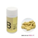 소나무한의원 이미지