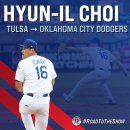 트리플 A+ 이미지