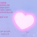 벗누림